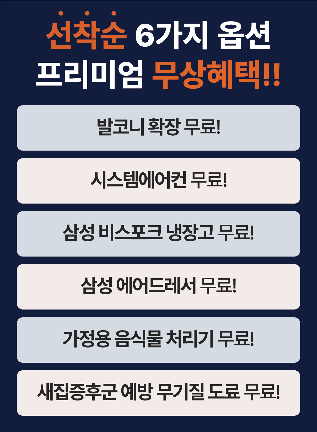 팝업 이미지
